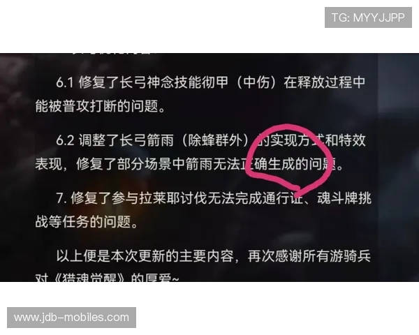 又见神换人,又闻下课声:职场风云与人事变动背后的深层次原因与影响